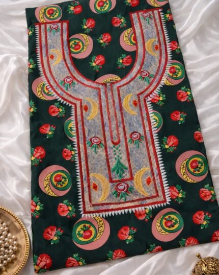 مخاوير ثراثية⁩⁩⁩ أخضر داكن