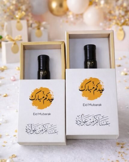 توزيعات العيد - عود سيوفي -ربع تولة  (ممكن تغيير الثيم)
Seufi Oud Oil Bottle – ¼ Tola | Eid Mubarak Gift Box