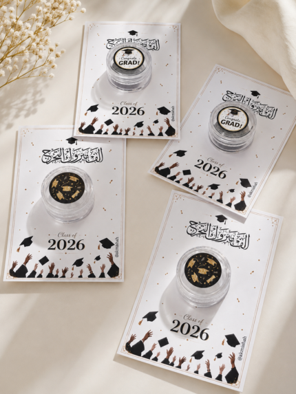 🎓 توزيعات دخون لحفل التخرج | Graduation Incense Favors
