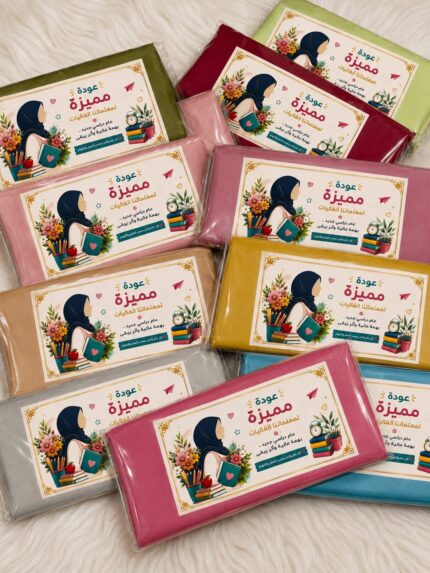 توزيعات المعلمات 2 - العودة للمدارس 
توزيعات شيل قطن لندني – الأكثر طلبًا